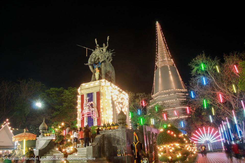 งานอนุสรณ์ดอนเจดีย์ สุพรรณบุรี