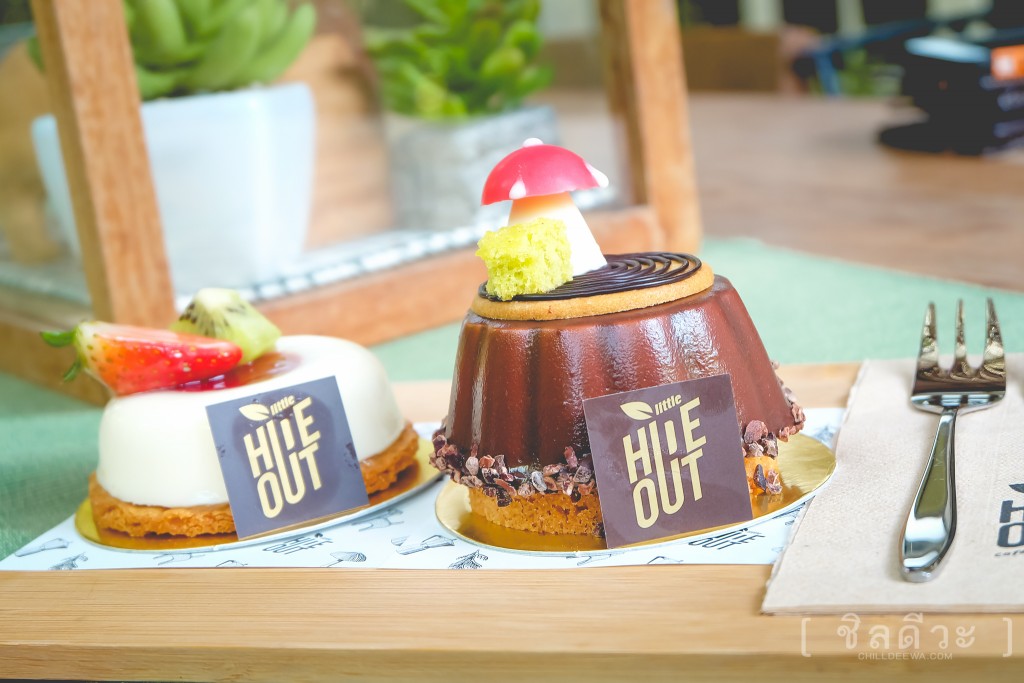 รีวิว Little Hideout ฉิมพลี - ราชพฤกษ์