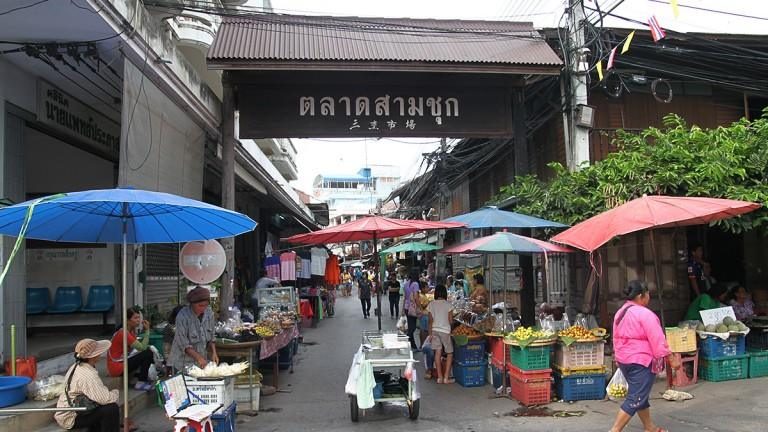 ตลาดสามชุก ที่เที่ยว สุพรรณบุรี