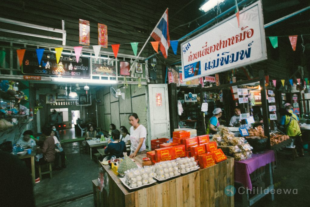 เที่ยวฉะเชิงเทรา - แปดริ้ว ไปเช้า - เย็นกลับ
