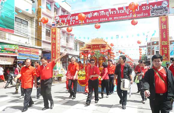 งานประเพณีทิ้งกระจาด จังหวัด สุพรรณบุรี ประจำปี 2559