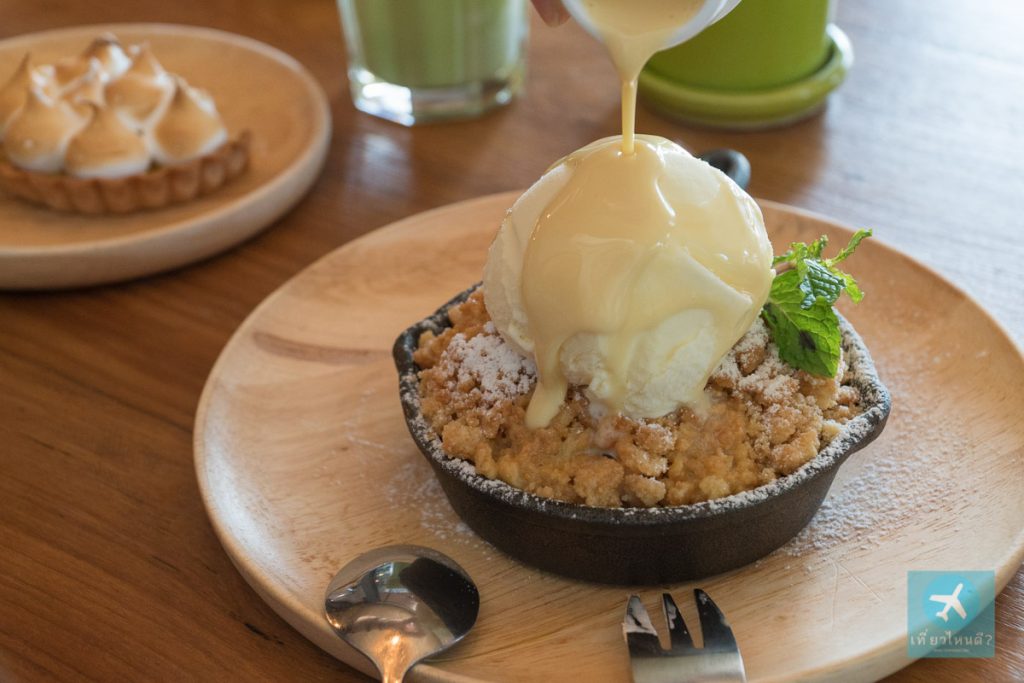 Early Bird Coffee & Dessert Bar บางนา-ตราด 23