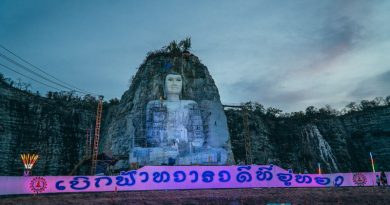 พระพุทธปุษยคีรีศรีสุวรรณภูมิ หรือ หลวงพ่ออู่ทอง