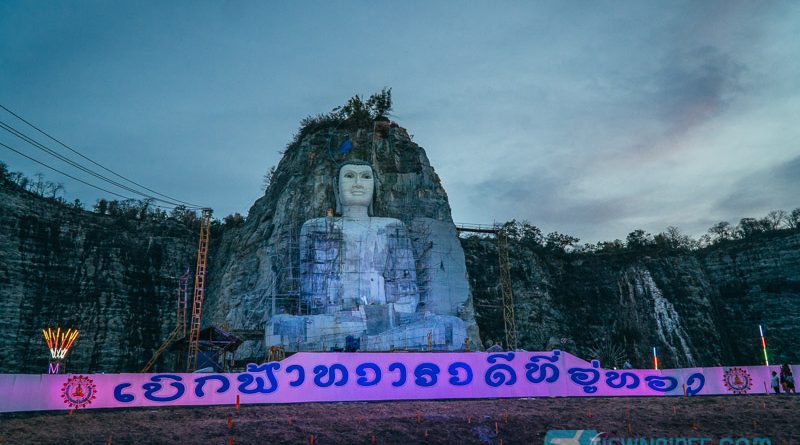 พระพุทธปุษยคีรีศรีสุวรรณภูมิ หรือ หลวงพ่ออู่ทอง