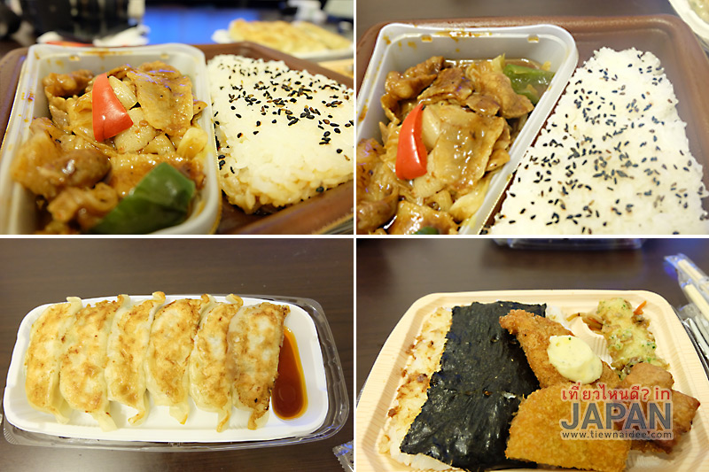 ข้าวมื้อเย็นวันนี้ ข้าวกล่อง Seven ที่ญี่ปุ่น 