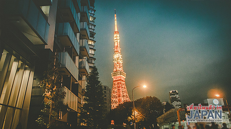 Tokyo tower,Tokyo,Japan