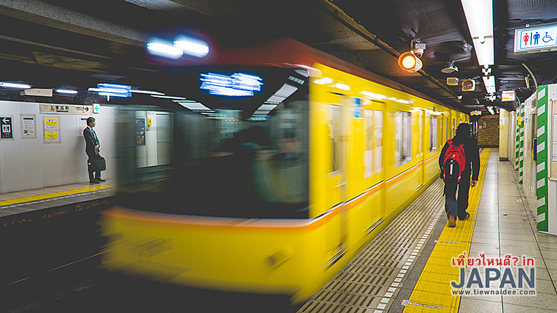 Tokyo metro (Underground subway),Tokyo,Japan