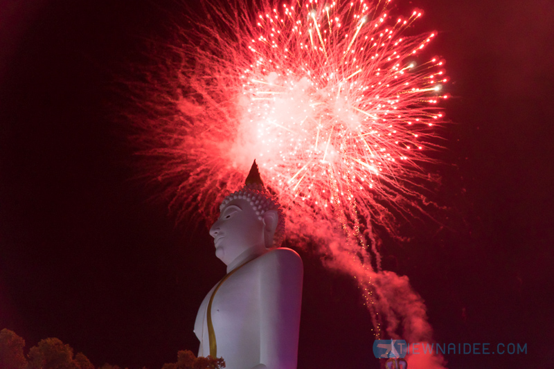 งานย้อนอดีตวันวานสุพรรณบุรี วัดไผ่โรงวัว อ.สองพี่น้อง สุพรรณบุรี