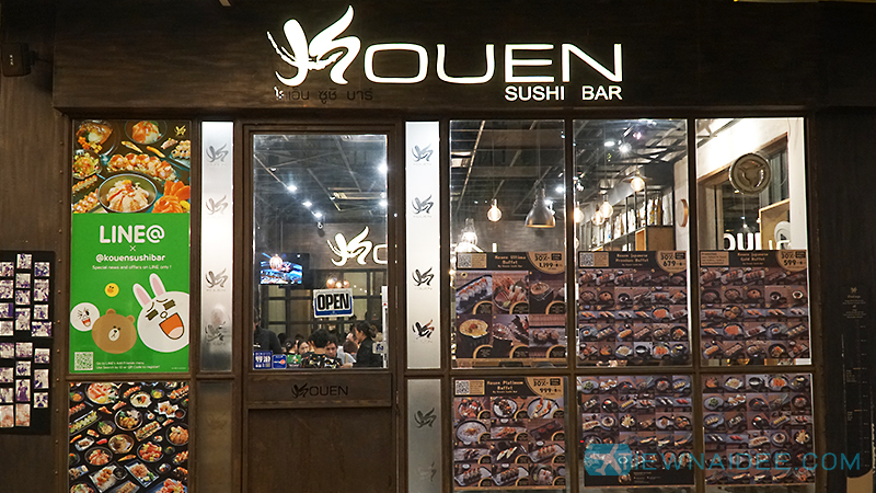 Kouen Buffet Sushi