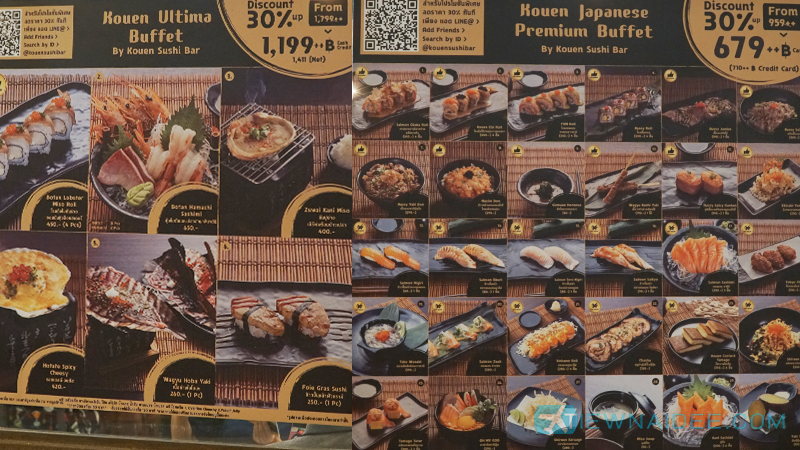 Kouen Buffet Sushi